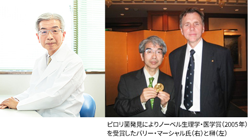 ピロリ菌発見によりノーベル生理学・医学賞（2005年）を受賞したバリー・マーシャル氏（右）と榊（左）